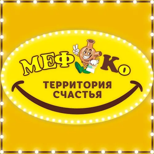 💗 NEW Мефедрон LOVE КРИСТАЛЛ 3.0 💗