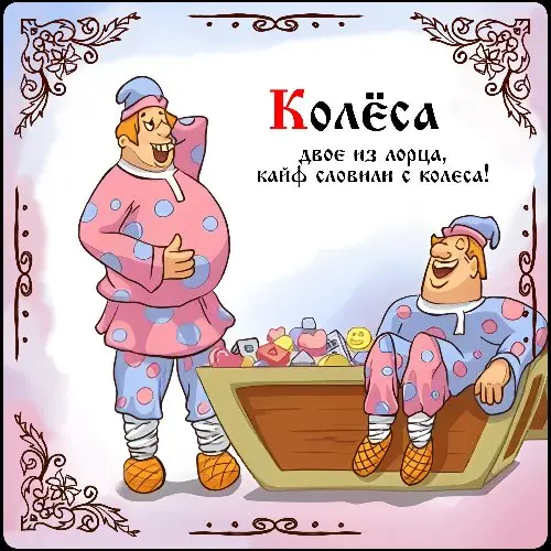 ЭКСТАЗИ - ИМПОРТНЫЕ КОЛЁСА, 280мг  MDMA   (ищем курьера, платим много)