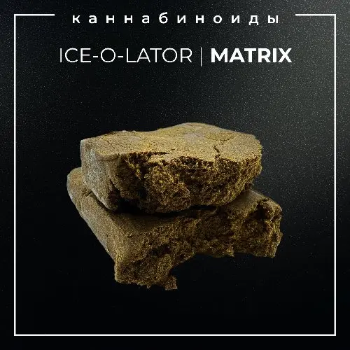 ▪️ICE-O-LATOR I MATRIX▪️ 