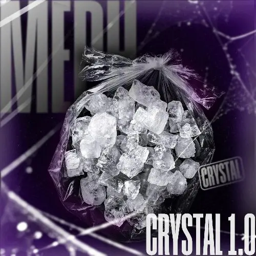 Мефедрон | CRYSTAL 1.0