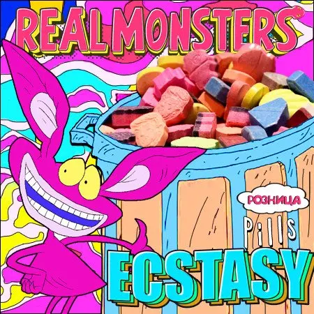 [TOP] ECSTASY "MIX" 250mg