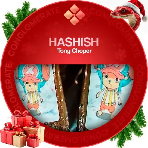 Hash Чоппер Тони | Musse Ice-o-lator