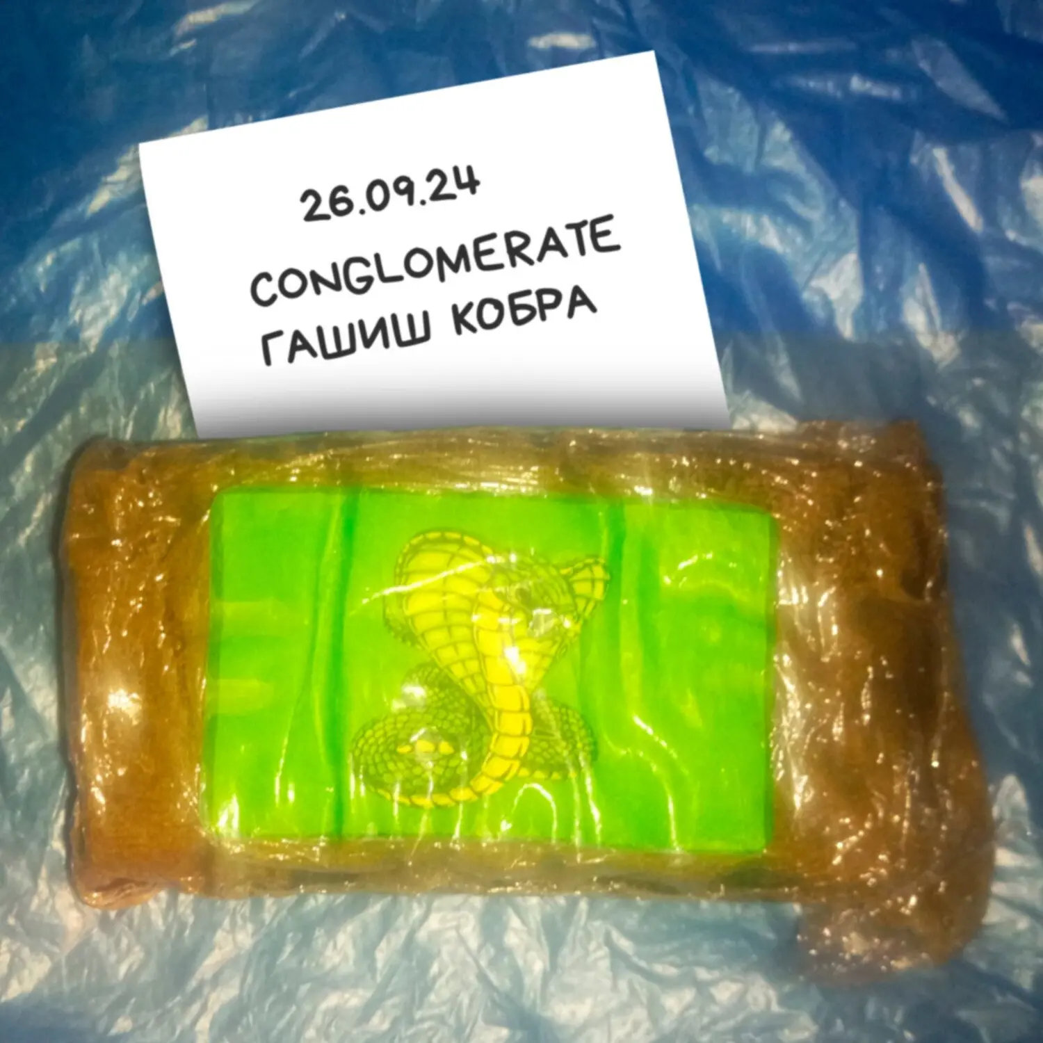 item