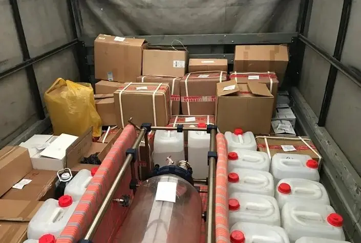 item