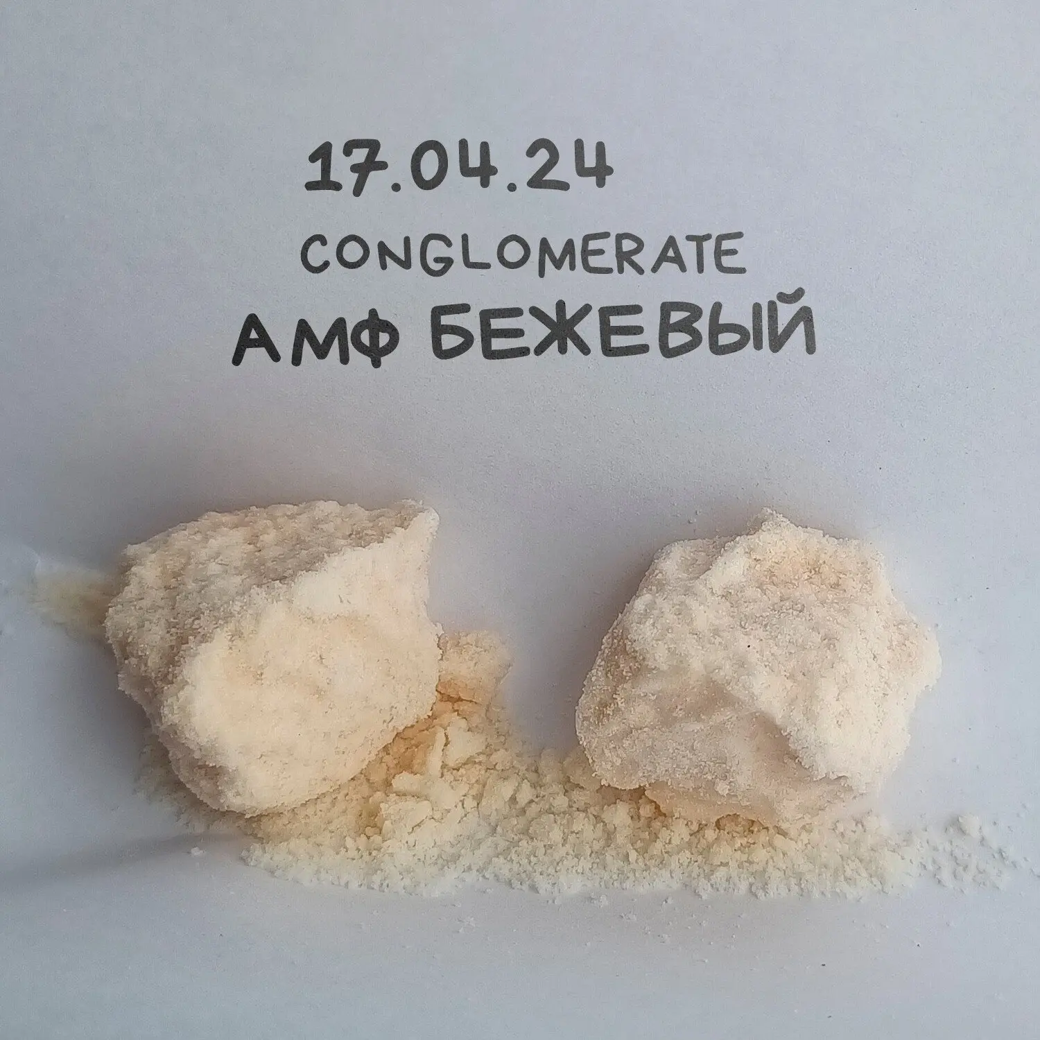 item