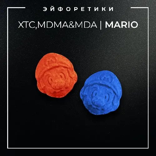 ▪️XTC,MDMA&MDA I MARIO▪️
